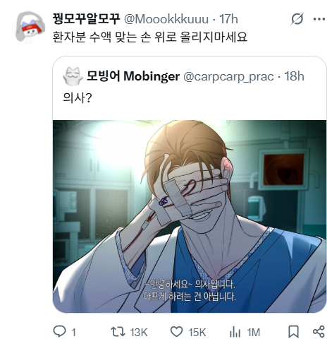 c3f0801db1fd56aaf5856d6f90a85099.png
