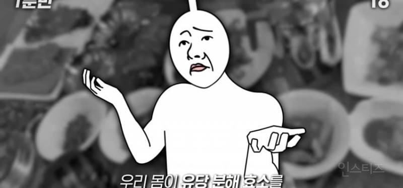 c44a75bceaa3d5da6a12900184a17d0b.jpg
