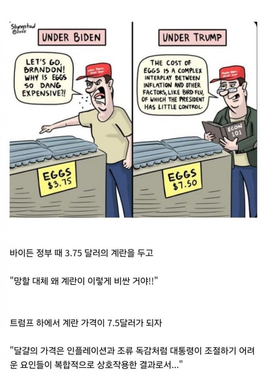 c44a83ea733c13b61921208408f39685.jpg