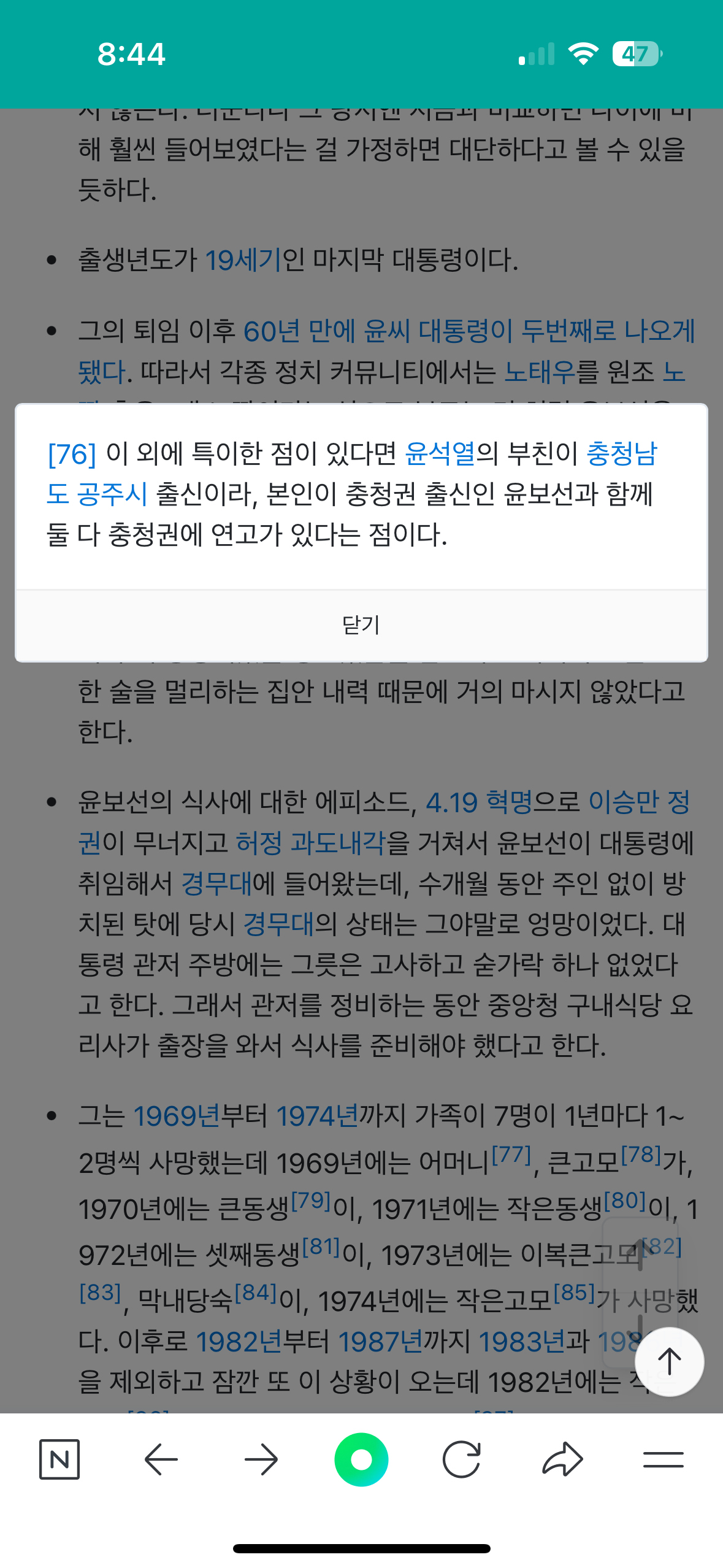 c453fbebd5ccef81b887bec30d7eee1d.png