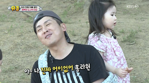 c47c71d77ae92ae122595fed5ec4e628.gif