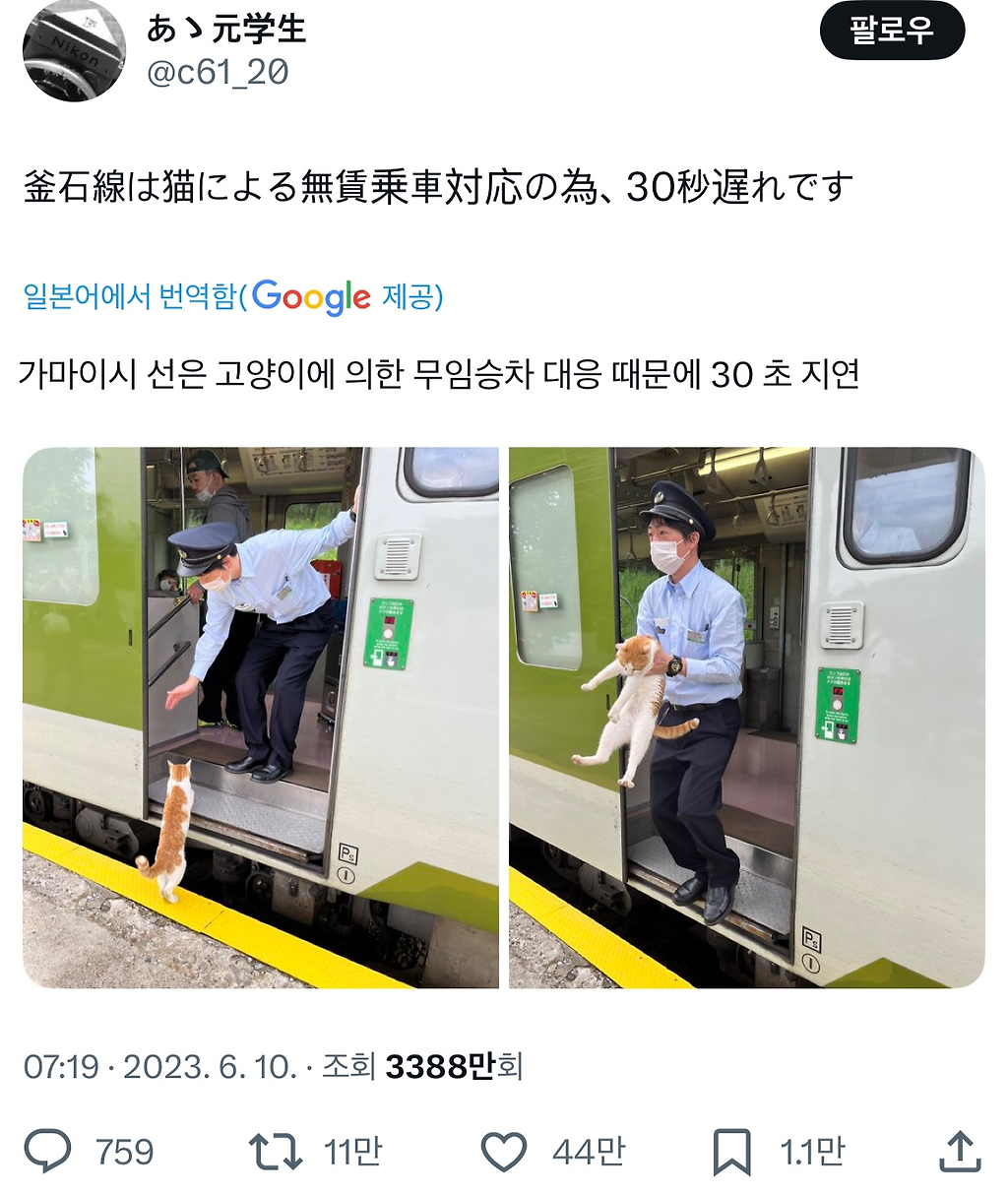 c50c844970e86d9c4316d0e7ee8c3d86.png