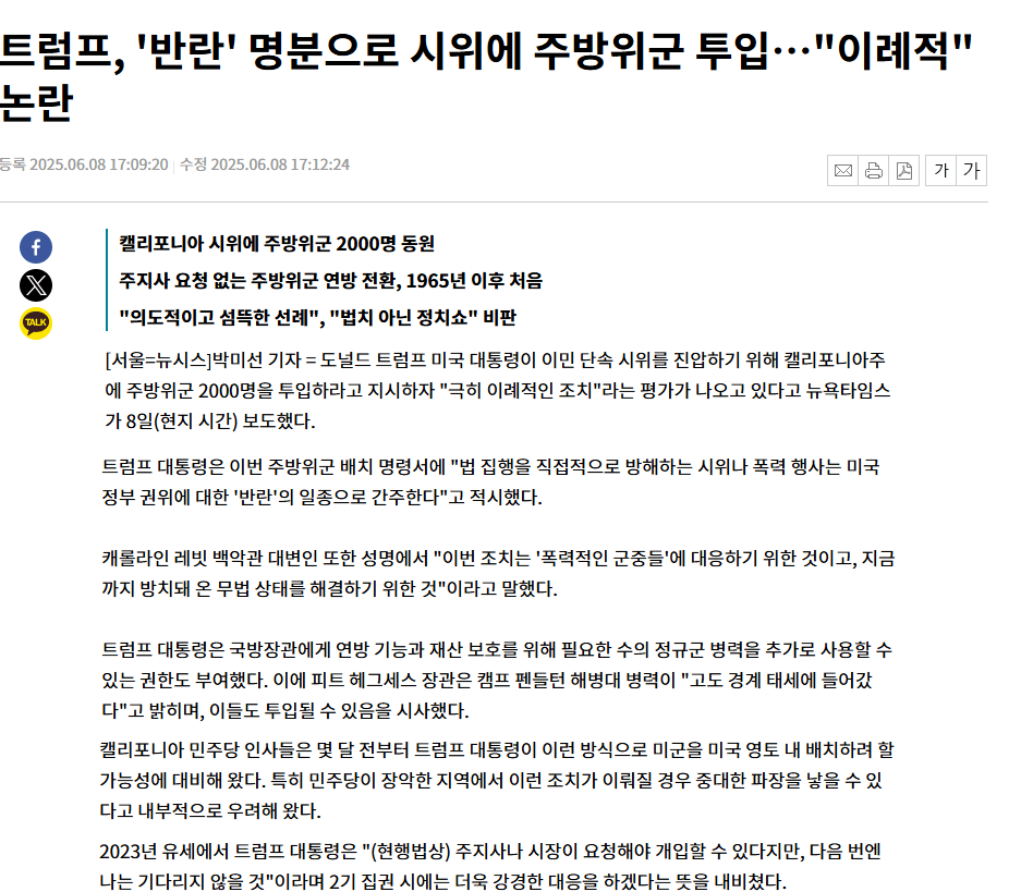 c58e5a49520e188a7168447dc81815eb.png
