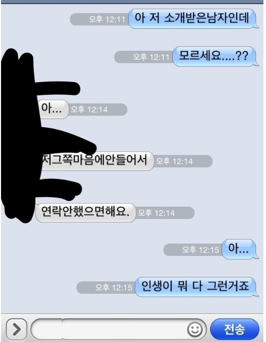 c5aeb8184b513060762face9aa527a67.png