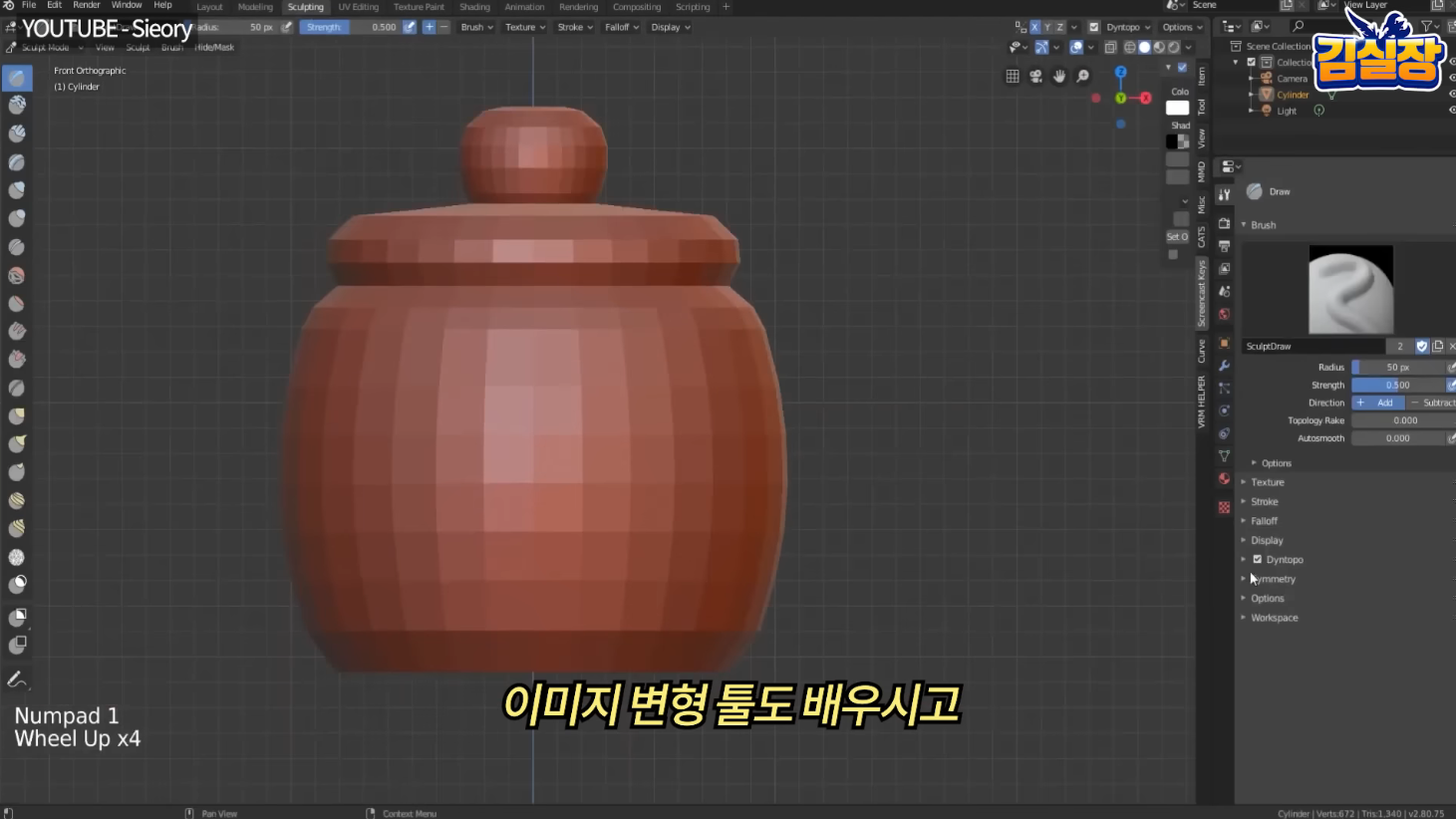 c601303bd0686a8bead04ce37fd84288.png