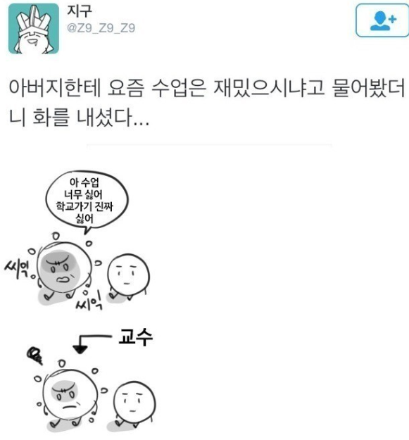 c6c965f41e253f3d2c82c608a9421cf1.png