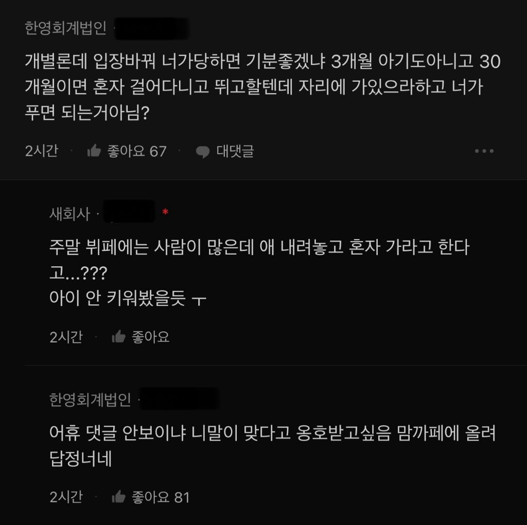 c725c7ca967b8618eec51039826b09ec.jpg