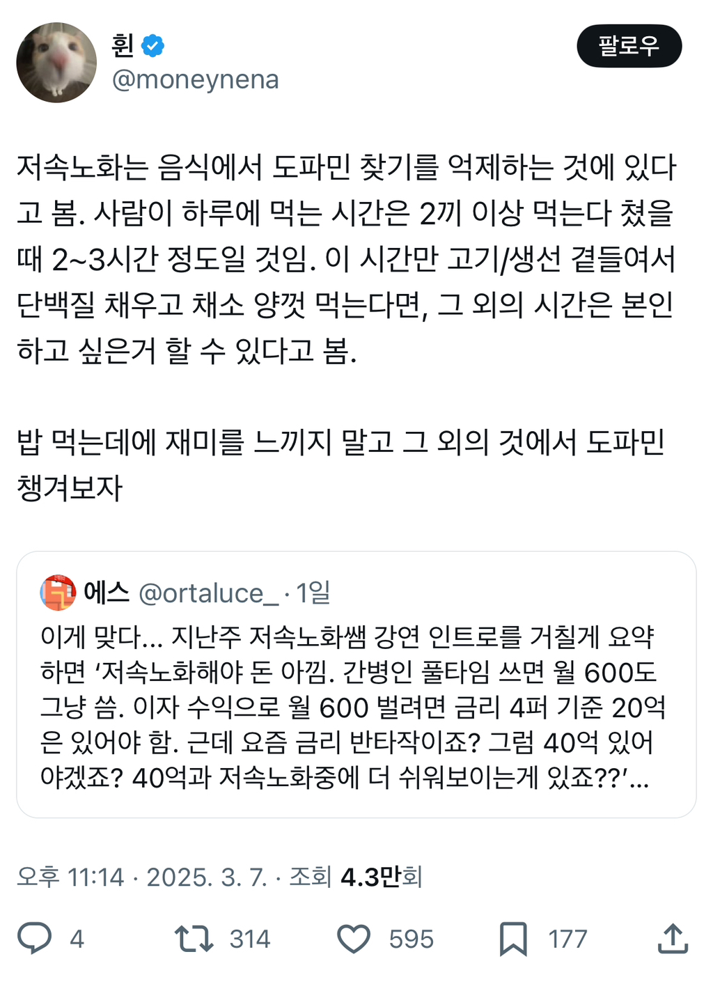 c7a70500f8f23917ad5d9d94b7728ce6.jpg