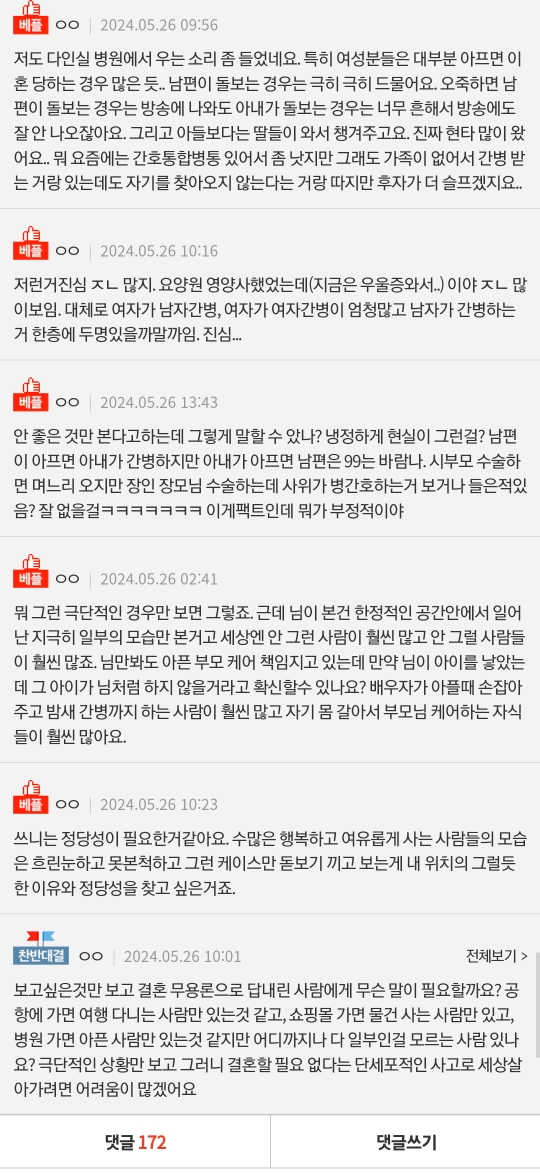 c816af4432035332ab93ccc9c2419e9f.jpg