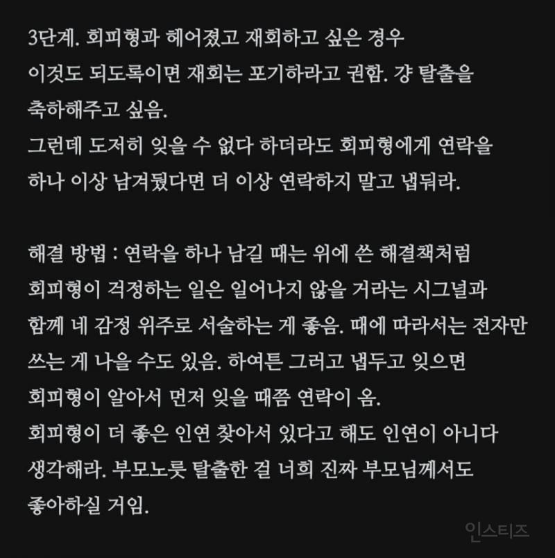 c88ab62f4ac5f9097fe2dfe048728a37.jpg