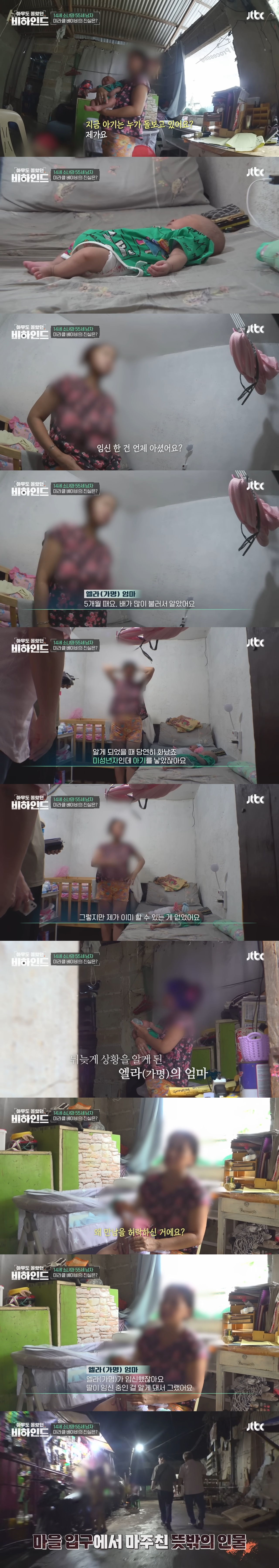 c8e5c2d76e8be02e42f3c246c5ebe6d1.jpg