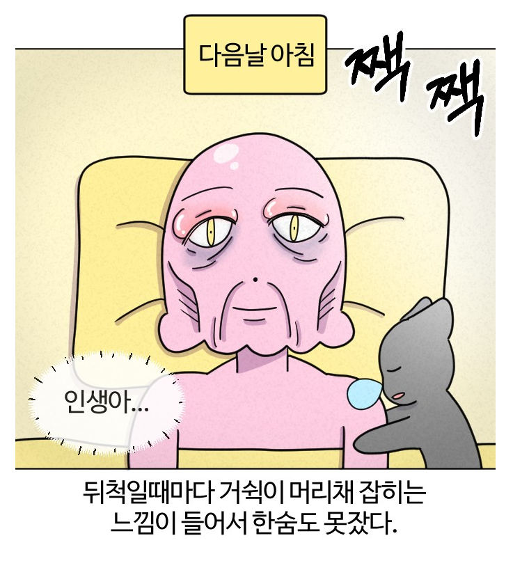 c90ebf15a9491cad583421f8f9bea16f.png
