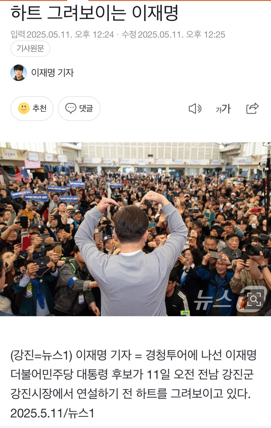 c9efa481f8d68842cb6aa4b2d9666e07.jpg
