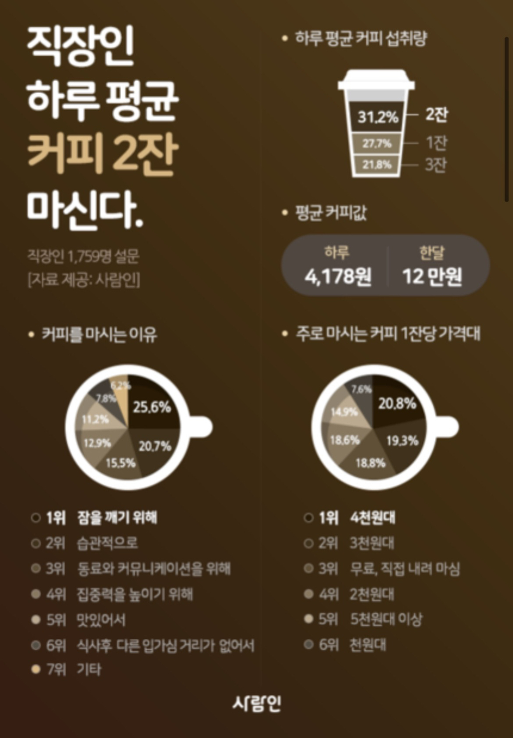 c9fab83d997c6ecadca84671ec590179.jpg