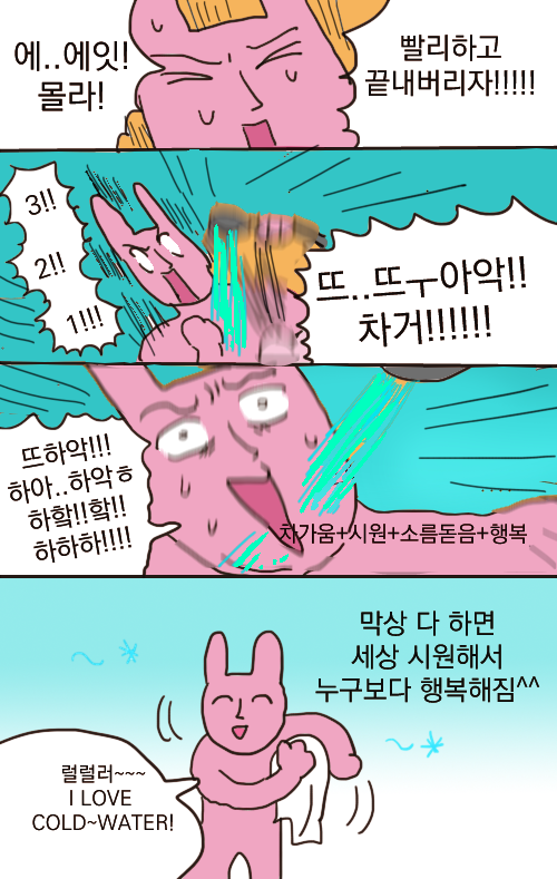 ca222ad9346fbfdea126f315801c7a54.png