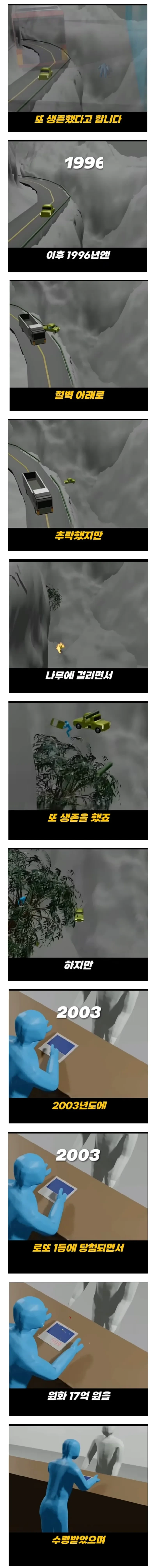 ca86e8f8dc710a8c1566b104532f41ab.webp