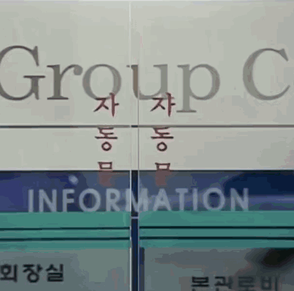 cab3d2ea5257b1cf7840df2a499aa008.gif