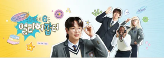 caceec29178c18e7b805be385ce6778f.png