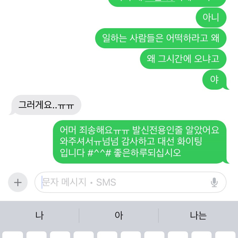 cb1e2e665bb13fdd5961fad79ef34185.jpg
