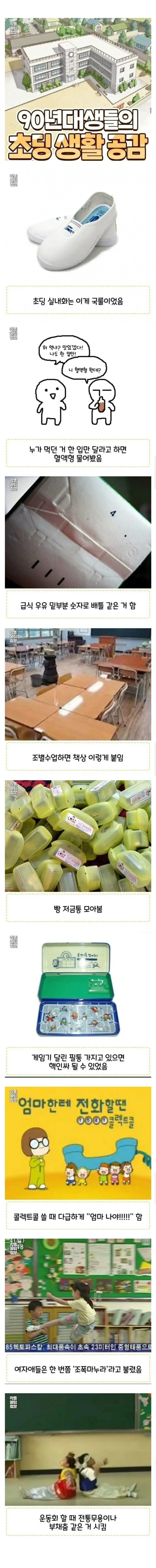 cbd85c980fe052ff88ee6ce328dd4913.webp