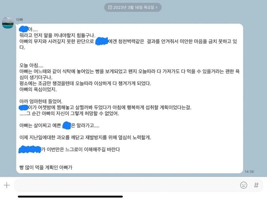 cc300dca68fb7c95138bb9cd903799f0.jpg