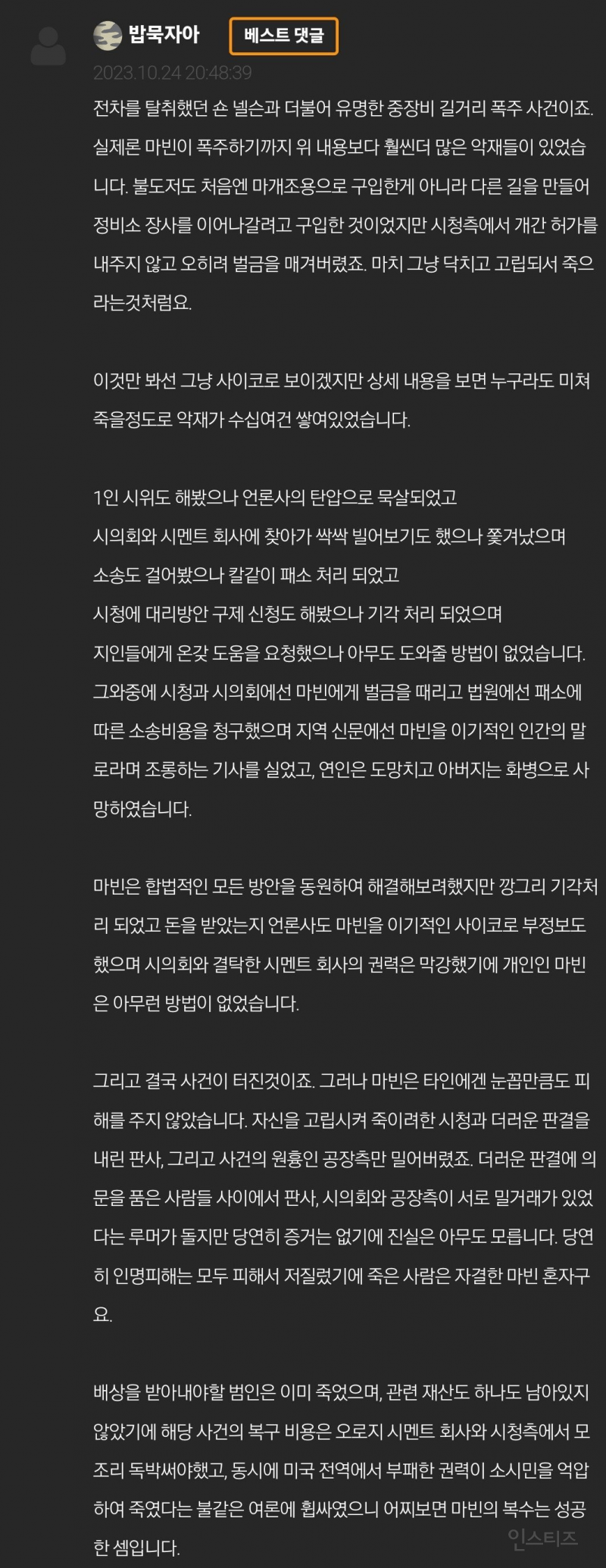 cc8595cdd75116ae66fdf2e75e6b82b1.png