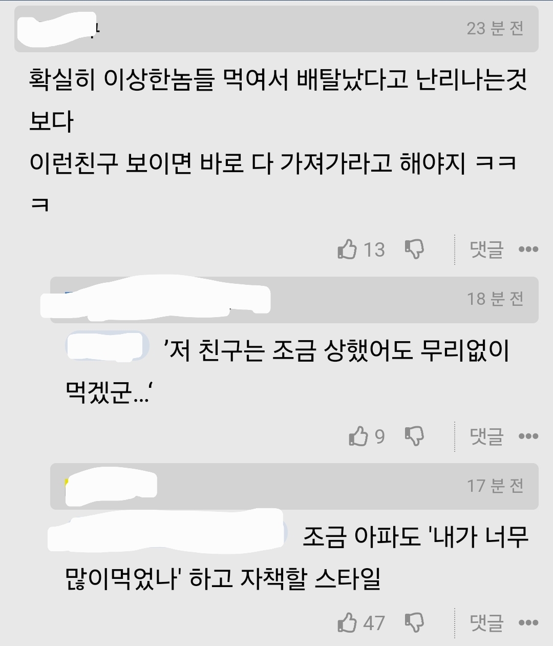 ccb523a80427c77a45e8337ee96d51af.jpg
