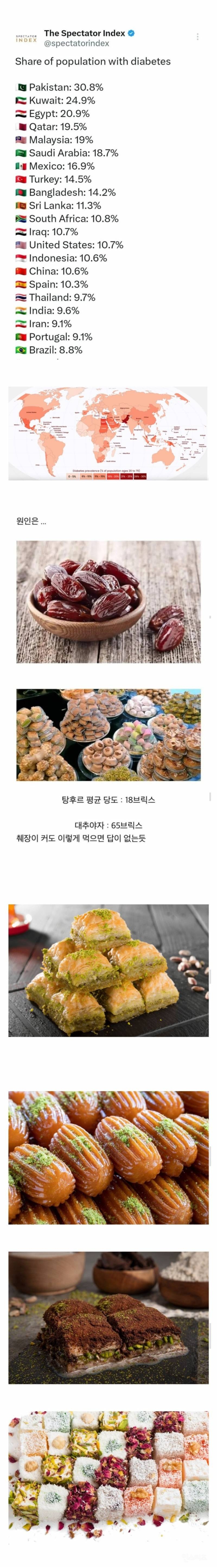 cd749a809b39cb28f05fadfe75802b82.jpg