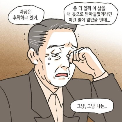 cdae20a4e05cfbd962ced0fe050eefa8.jpg