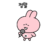 cdbe12cc1a9eb6b7317a23aa8b3065b6.gif