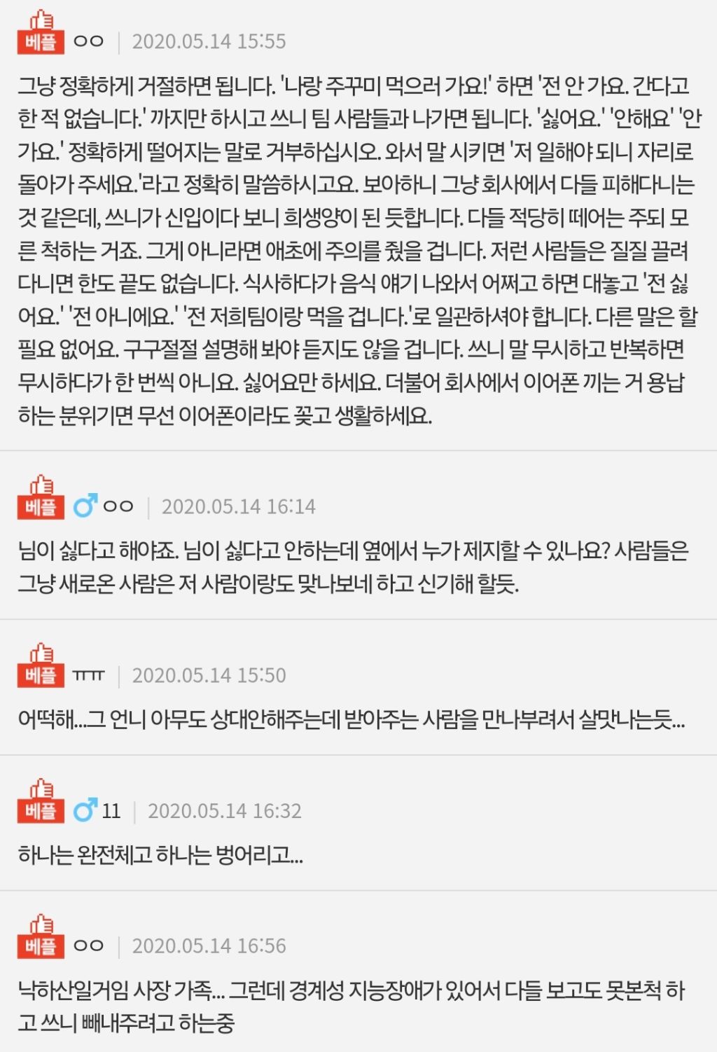 cdc812e85bd8ca3e680c47172908c8c4.jpg