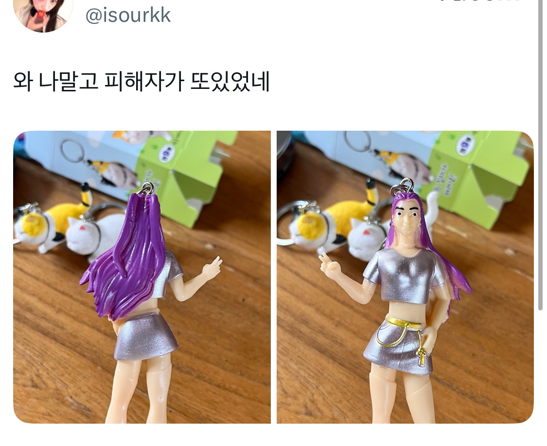 cdede06964e6db2342a61d47a448743e.jpg