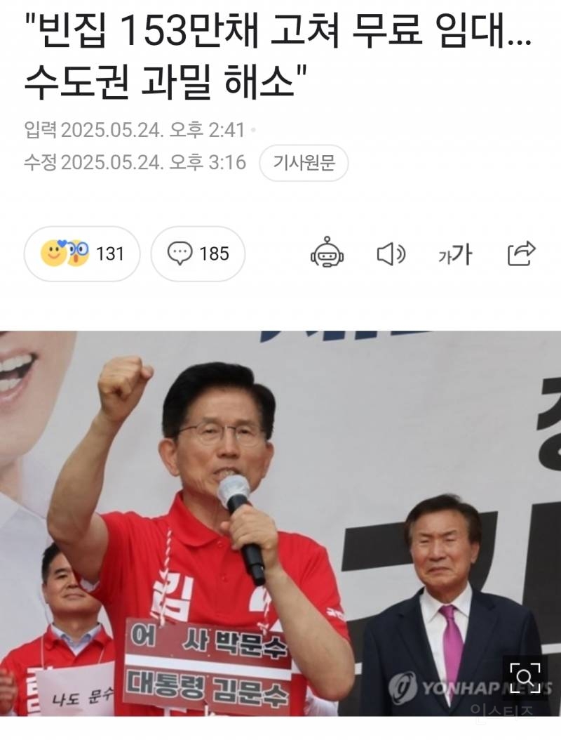 ce4b4d6715eae5b37fa9b0e6e93d733d.jpg