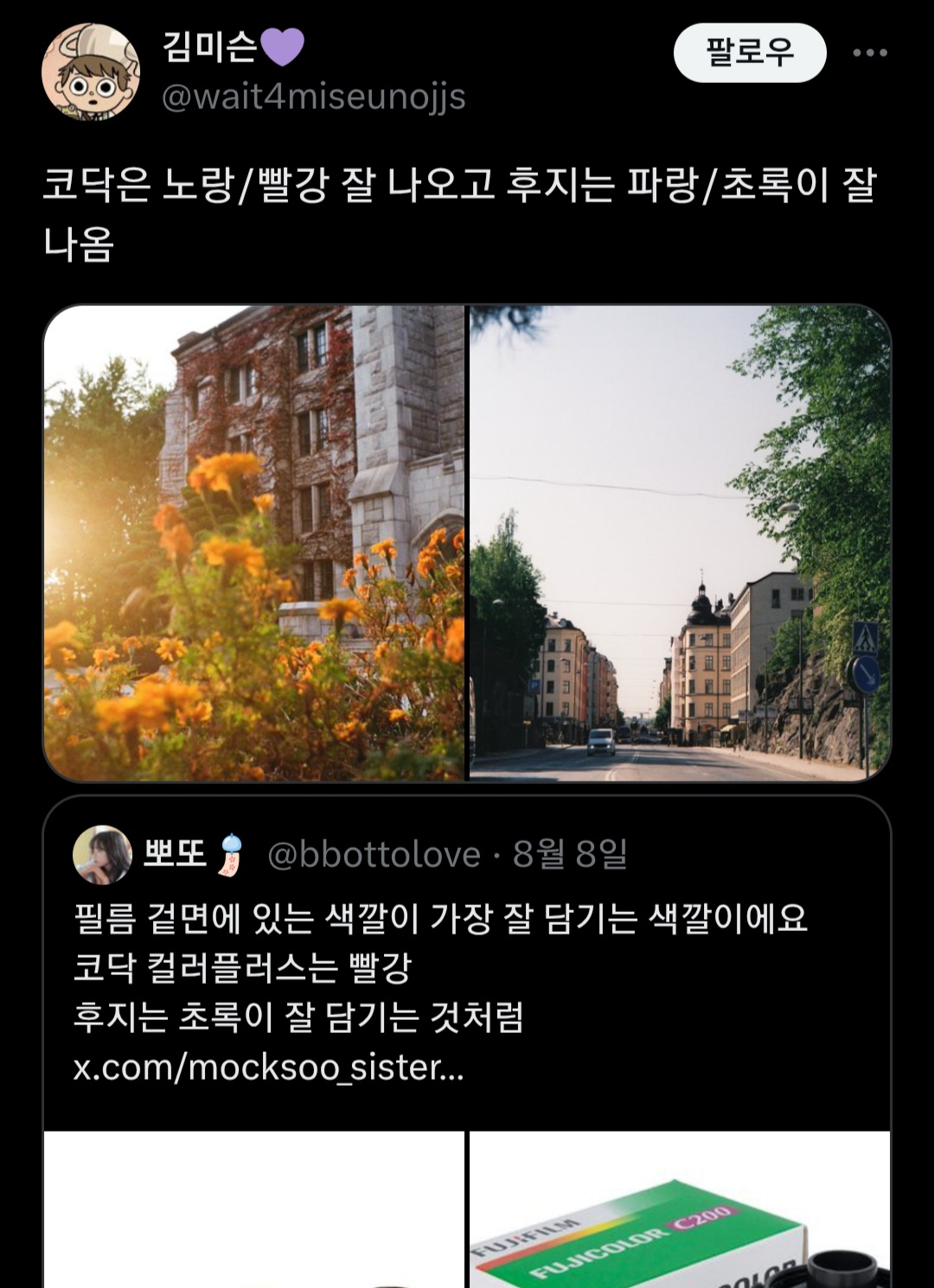 cf53fc54b62654578f2ecc39b4d761e6.jpg