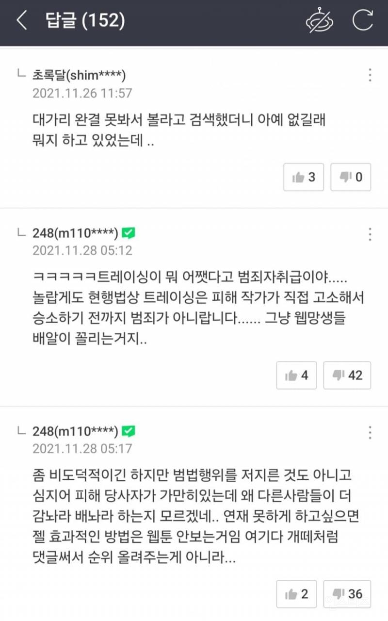 cf85778fa2d643b347fc69125bb7bbfe.jpg