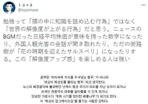 d06de579712de9d35c6a191be10d3245.jpg