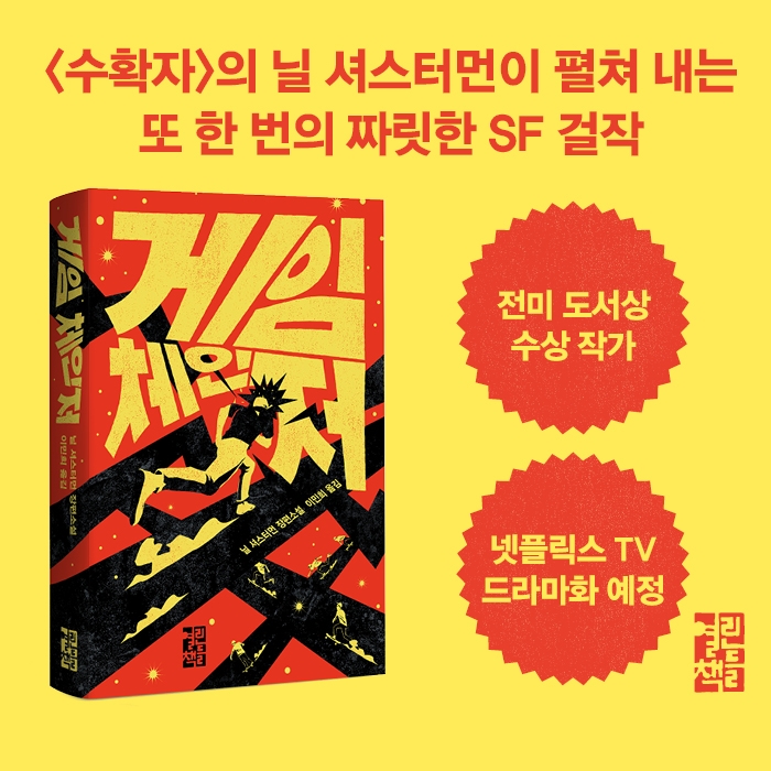 d082faef33304d1cbae653d3966a5a2a.jpg