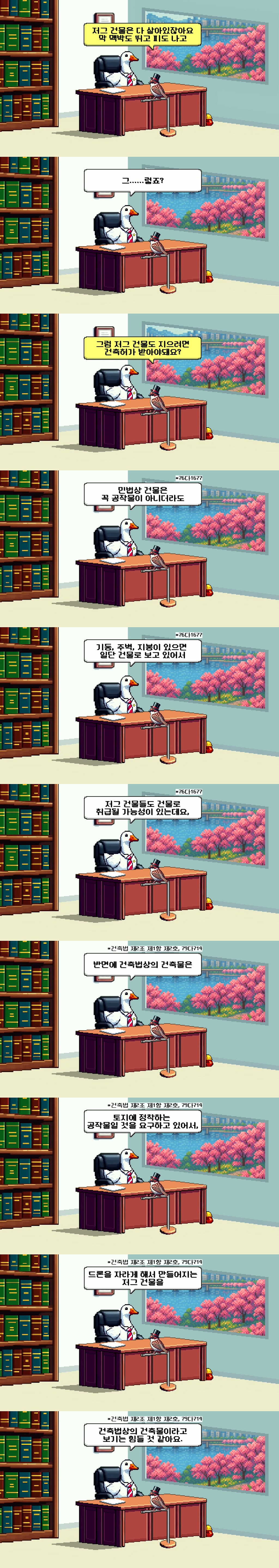 d130ed2291e97551b535d4b255decde2.png