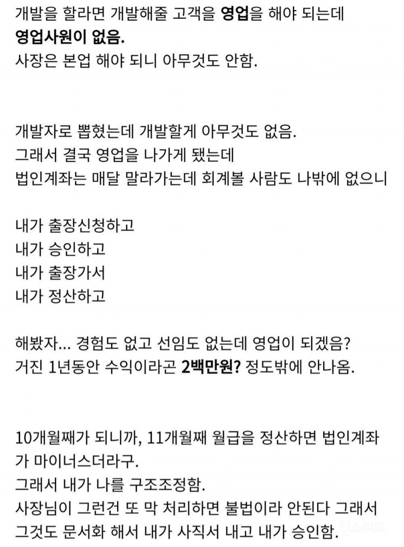 d1338e590476125e1aca5dc09e709fbb.png