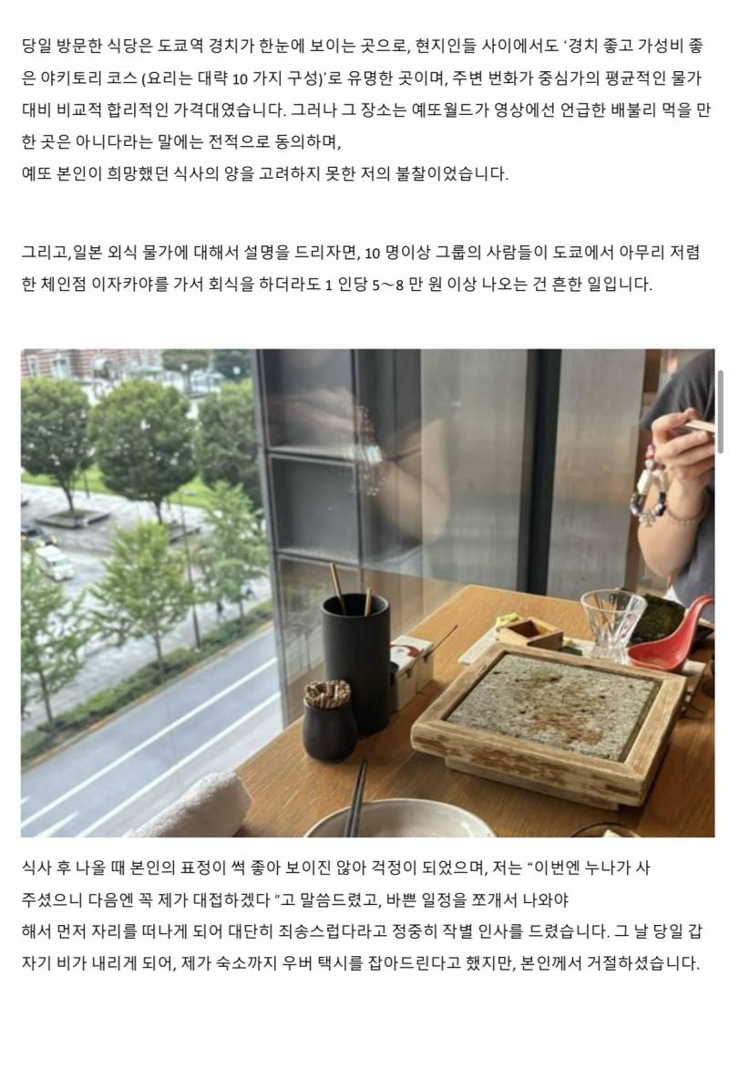 d168fe2d69850b84790254a3a3e549e5.jpg