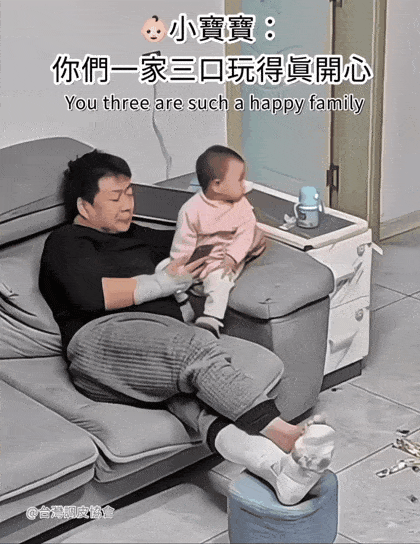 d1eced4b61efc5b253e7ce7847084cc2.gif