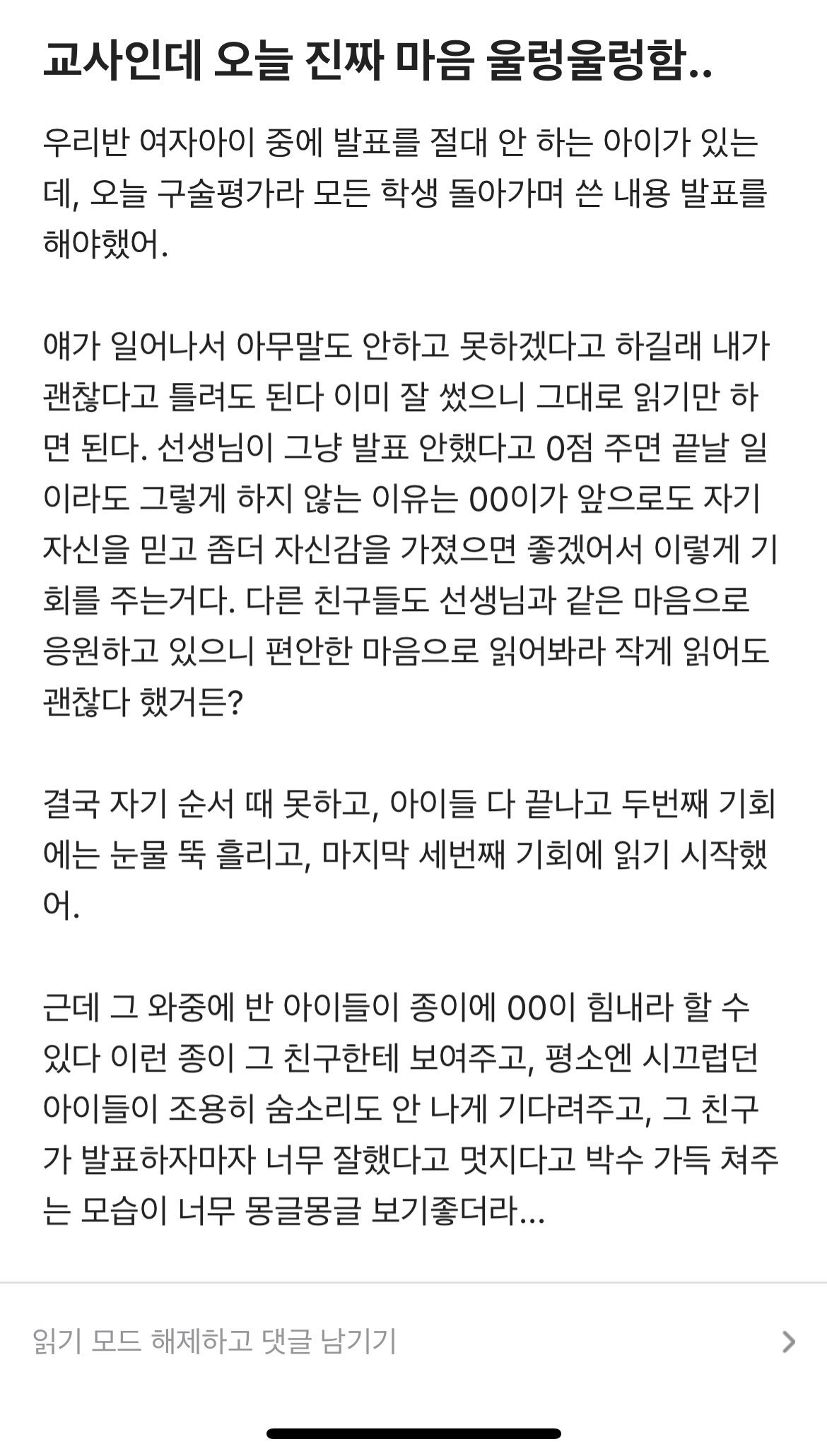 d22d322ceb784b3a6fdc70f97402da4f.png