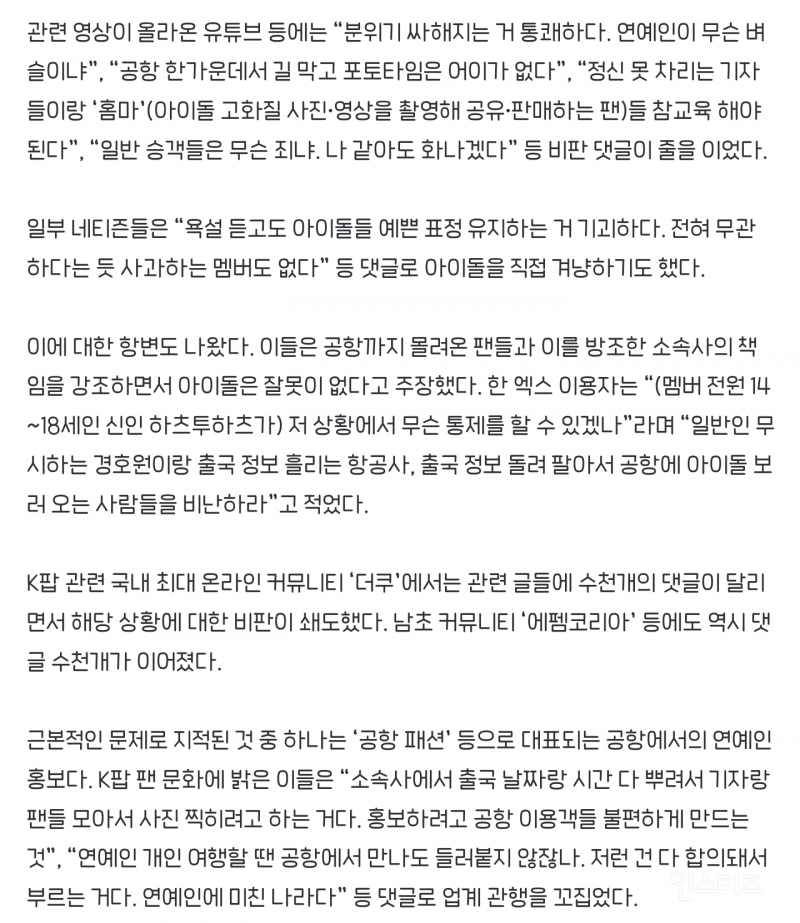 d2c2eb665f8ab8a33bd4b7fa54bdde77.png