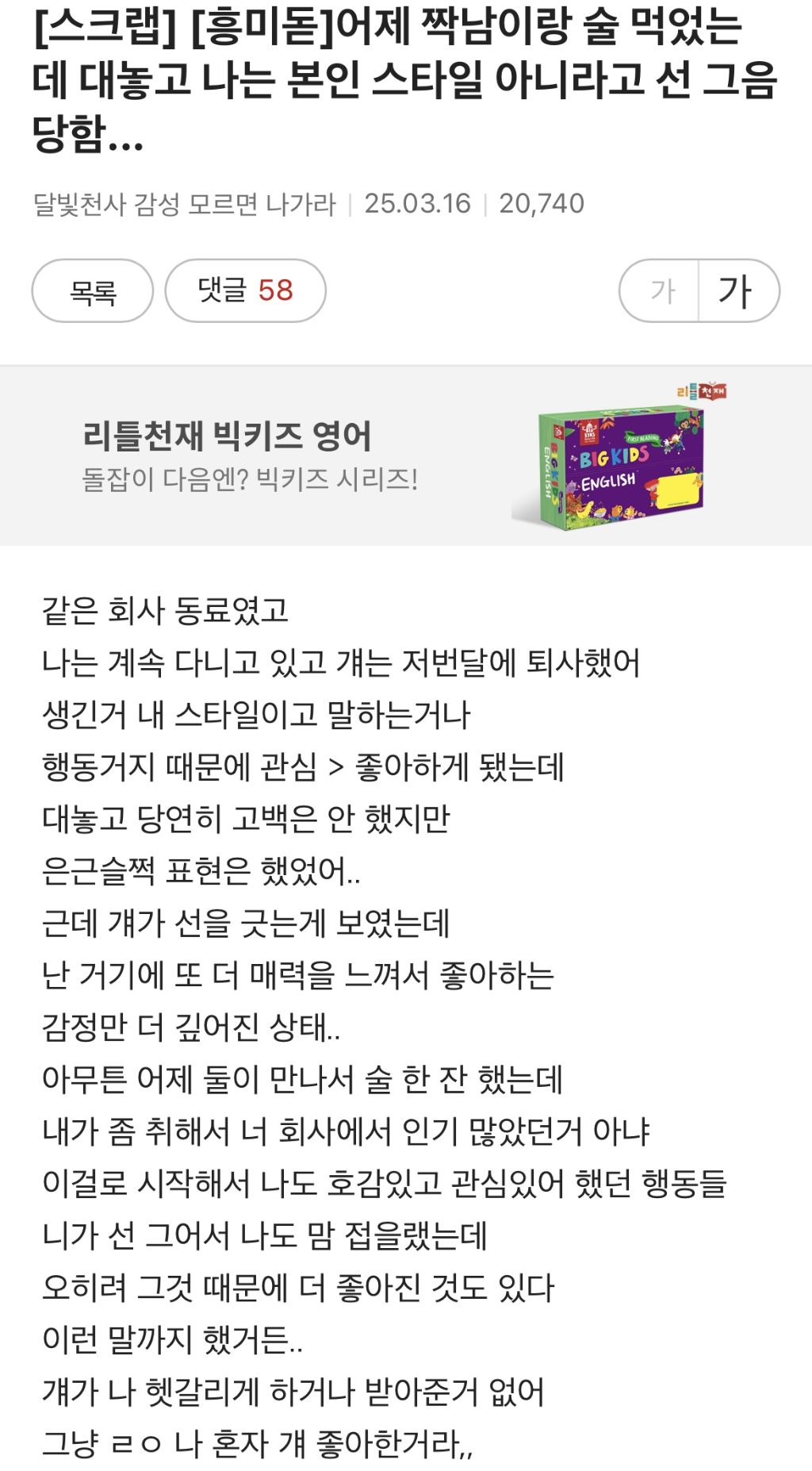 d2da2d9fb3194e55497ab720e2b97ab9.jpg