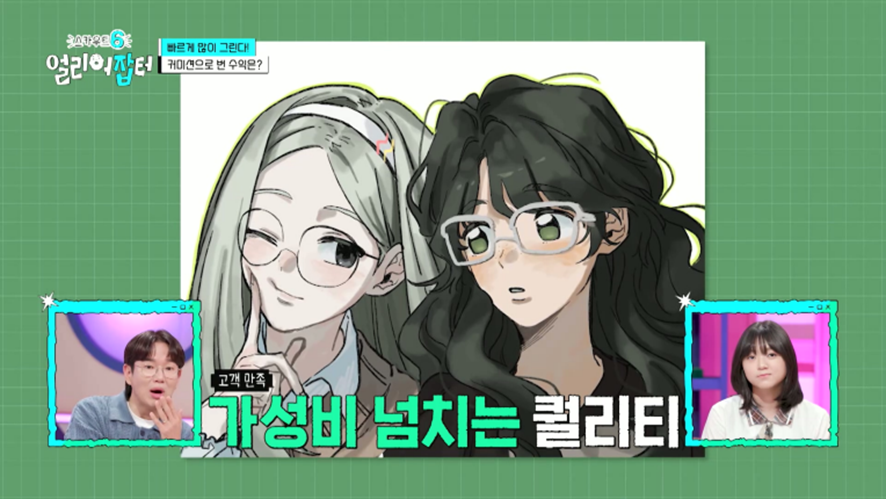 d33712edfa9c000bddf553045920d1fb.png