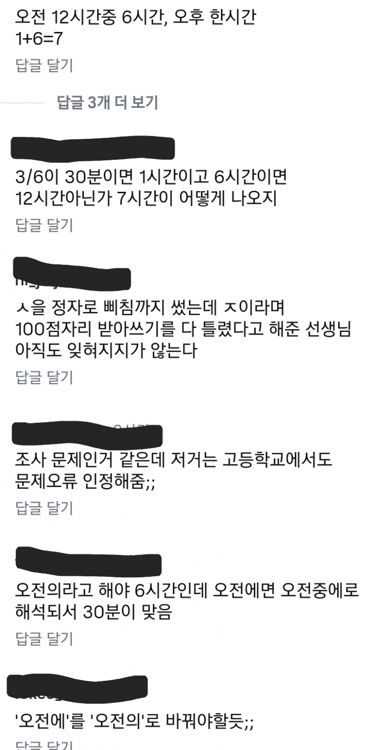 d3fac331d0f83ef53c9b7a148fe9a852.png