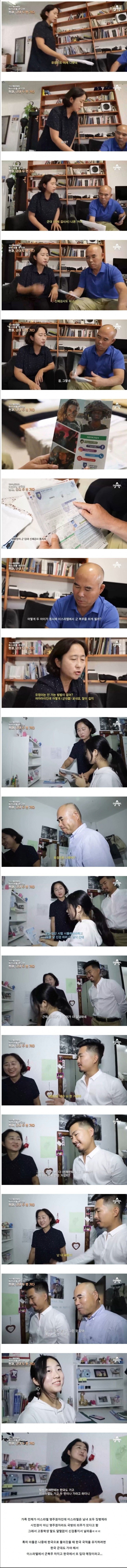 d435c428f14dfc1939aebe8a6d4d84c8..jpeg