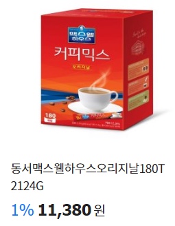 d51cf4edae444b4d9f8ae7c46a278fac..jpg