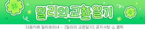 d5f7b0e67d4c787680cd77abf594d5c0.png