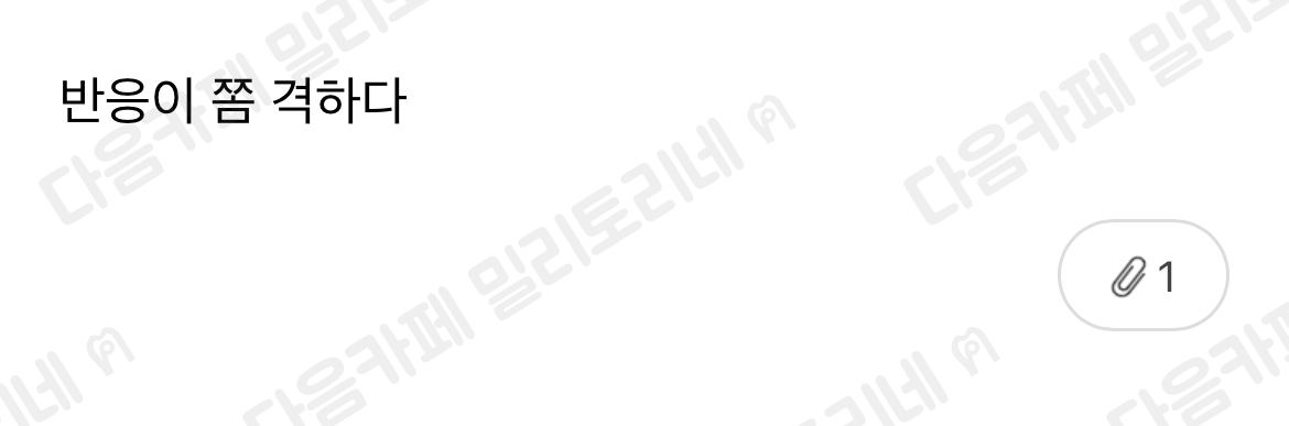 d6bcbd21b0964c5a08b6830c25c5d9da.png